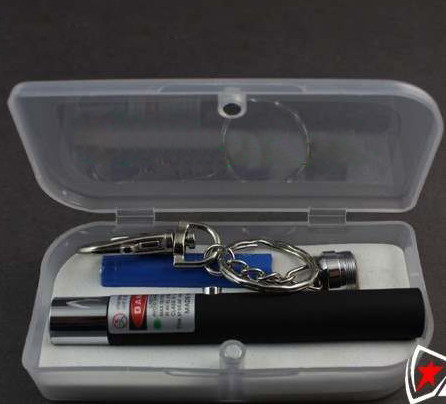 5mw green laser pen