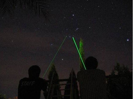 laser pointer 2000mw high power 